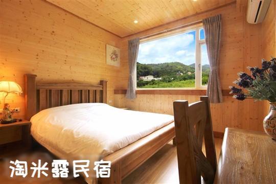 Taomilu B&B Puli Εξωτερικό φωτογραφία