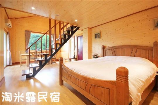 Taomilu B&B Puli Εξωτερικό φωτογραφία