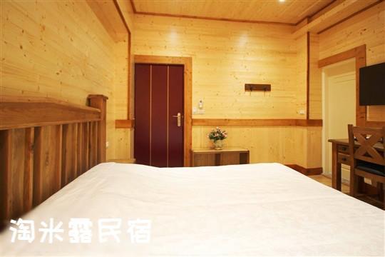 Taomilu B&B Puli Εξωτερικό φωτογραφία