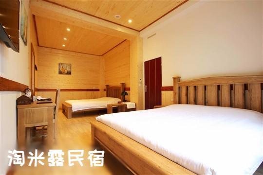 Taomilu B&B Puli Εξωτερικό φωτογραφία