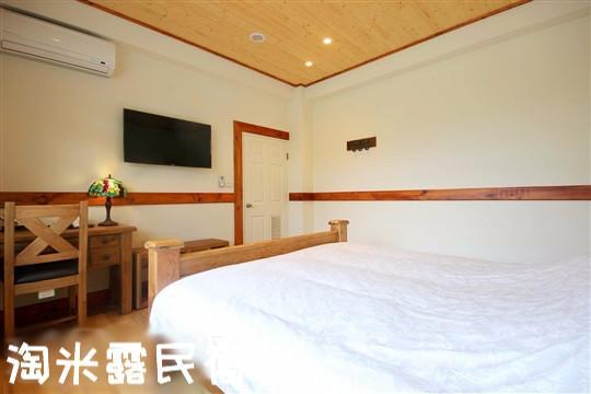 Taomilu B&B Puli Εξωτερικό φωτογραφία