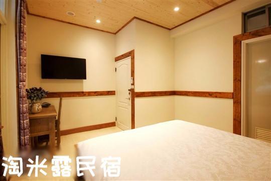 Taomilu B&B Puli Εξωτερικό φωτογραφία